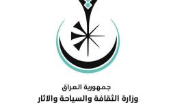 الثقافة تعلن انطلاق حملة تنقيب وصيانة للمواقع التراثية